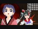 ロマンスの神様(正針)【東方MMD】【第14回東方ニコ童祭】