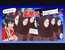 【#アリスギア】バトガコラボ：仮面達シーンダイジェスト【Vtuber】