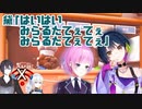 黛灰と雪城眞尋の眼前で2人だけの世界を作る夕陽リリと山神カルタ