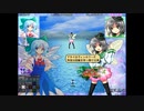 【第14回東方ニコ童祭】氷精武勇録Mission2