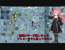 【Vampire Survivors】あれ?VAMPIRE SURVIVORSってSTGだったっけ..?プニャーラさんで弾幕を張る!!【ゆっくり実況】