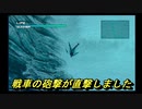 【MGS】ポンコツスパイ成長記メタルギアソリッドpart4後編【初見プレイ】