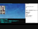 艦これ2022梅雨イベE5-4甲重量編成僚艦夜戦突撃