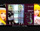 東方妖々夢ハードノーコンティニュークリアの解説訂正版っぽい動画　前編
