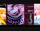 東方妖々夢ハードノーコンティニュークリアの解説訂正版っぽい動画　後編