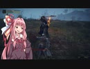 [ELDEN RING] 王になりたい茜 #06 [VOICEROID実況]