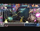 白き鋼鉄のX2 ハード　ブリガド　ノーダメ
