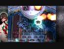 カラドリウス ブレイズ_アーケードモード8_レイズ