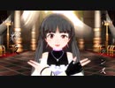 【第14回東方ニコ童祭】輝夜　ダーリンダンス日和（蓬莱山輝夜）