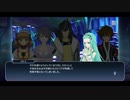 【真実の強さとは】テイルズオブザレイズ 実況プレイ part42【ネタバレ注意】