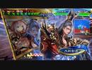 無編集大戦417