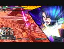 アスランであそぼSC ~星をみぬもの編~