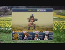 真・想像しながらざくざくアクターズ　251
