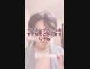 【シミ】ケシミンクリームの効果とは…