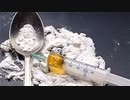 【リチャード・コシミズ  ：「『 アフガニスタンが世界最大の麻薬生産国 』になった裏事情 」】