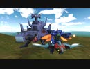【MMDダンバイン】聖戦士ダンバイン４－ゼラーナ動かず－ 【モデル配布】