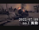 ショートサーキット出張版読み上げ動画7922