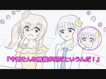 【CeVIO+ボイロラジオ】22年上半期に遊んで面白いと思ったゲームを語るラジオ