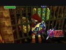 囚われのゴロンたち【ゼルダの伝説 時のオカリナ】#22
