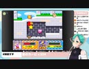 【.LIVE】棘に刺さりにいくすずすず【#神楽すず】