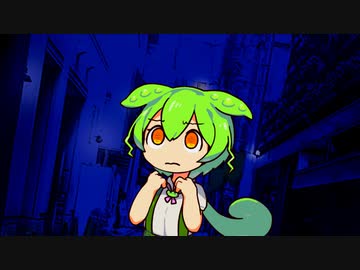 ずんだもんと暗がりの街【劇場】