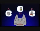 眠れぬ夜の小さなお話 実況その3