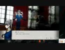 【実況】モナーク／Monark　タイムシフト　Part9-1【初見】