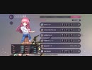 【ヘブバン】エグゾウォッチャーR Lv3 祈りの運振りスタンブレード&トリトリ【オーブボス】