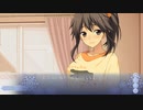 自分のフェチズムを前面に押し出す系親父【Memories Off -Innocent Fille-】Part19