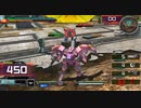 【マキオン】ロマンスの神様inサイド7【ティエレンタオツー】