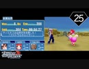 【実況】毎日「テイルズ オブ ザ テンペスト」をしよう Part25