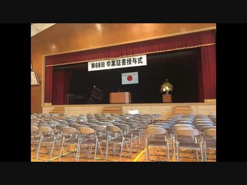 【再】ティーダの卒業式気持ちすぎるだろ！