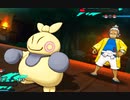 【女性のんびり実況】ポケットモンスター サン Part9