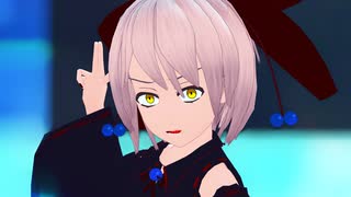 【第14回東方ニコ童祭】劣等上等【東方MMD】
