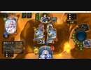 【シャドバ／ソロプレー／女性カード中心】No.1401 ケツデカドラゴン、共鳴ネメシス【デイリーミッション消化／対ロイヤル初級ＡＩ／３試合】