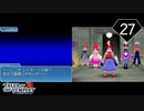 【実況】毎日「テイルズ オブ ザ テンペスト」をしよう Part27