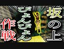 【実況】女一人で謎の仮面を探します。Part10【トゥームレイダー2ゴールデンマスク】
