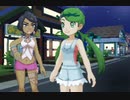 【女性のんびり実況】ポケットモンスター サン Part10