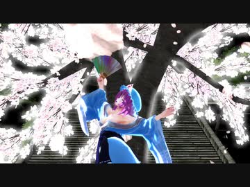 【第14回東方ニコ童祭】１MPVP　百鬼夜抄_-ひゃっきやしょう-