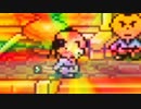【ニンテンドーMAD】ニンテンマンガ日和DX「来ないよ！超能力者」【ニンテンマンガ日和】