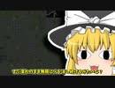 果てしなく辺境のRimWorld　#2【ゆっくり実況】