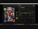 【シャドバ／アンリミ／女性カード中心】No.1403 手札ゼロヴァンプ【ランクマ／一発録り／２試合、×○】