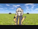 戦車の砲撃に耐える春日部つむぎ