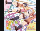 ガヴリールドロップアウト OP FULL - ガヴリールドロップキック