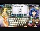 QMA 芸能その他登龍門 20220709