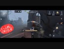 【第五人格】【IdentityV】もっと第五人格で遊びたい＃124【女性実況】【いっぱんくおりてぃず】