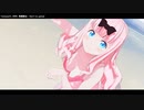 【アニメ調MMD】PiNK CAT【プライベートビーチ】