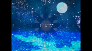 【VY1】LUCA 【オリジナル】