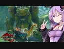 ゆかりさんと今度のモンハン...ｸﾞｧランゴルムウウウウ！！(唐突)【A.I.VOICE実況】【モンハンライズ:サンブレイク】