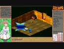 【スーパーマリオRPG】アクションコマンド禁止 part12【さとうささら実況プレイ】